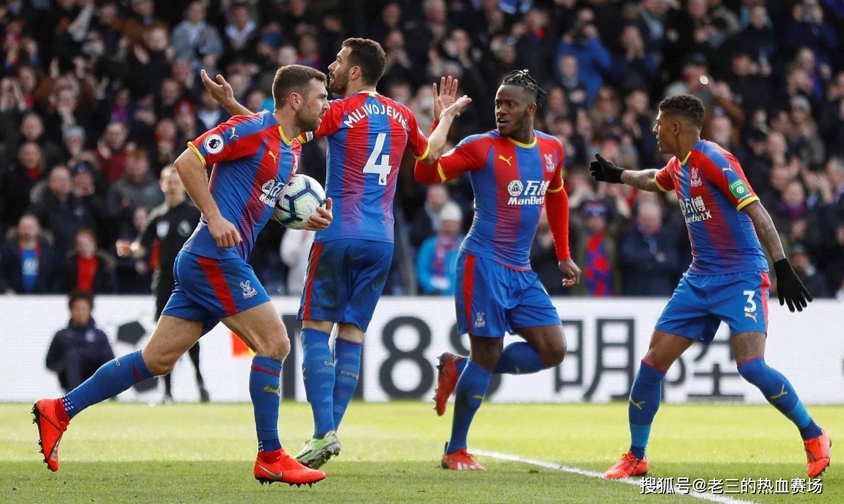 正因為他的 正因為他的